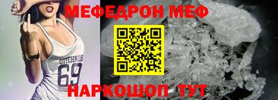 дистиллят марихуана Гагарин
