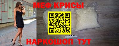 дистиллят марихуана Гагарин