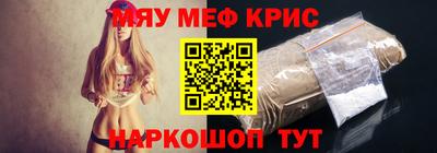 ГАЛЛЮЦИНОГЕННЫЕ ГРИБЫ Гай