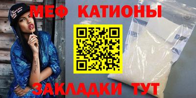 дистиллят марихуана Гагарин