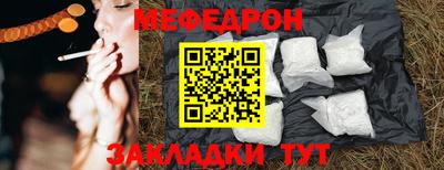 дистиллят марихуана Гагарин