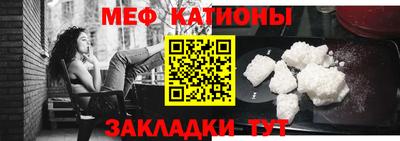 MDMA Premium VHQ Ставрополь