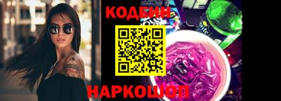 дистиллят марихуана Гагарин