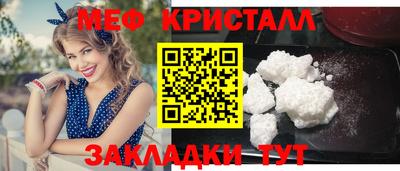 наркотики Гатчина