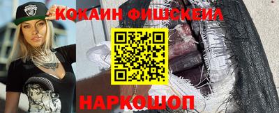 ГАЛЛЮЦИНОГЕННЫЕ ГРИБЫ Гай