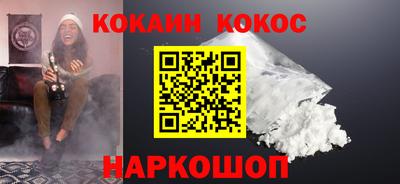 дистиллят марихуана Гагарин