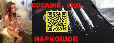 наркотики Гатчина