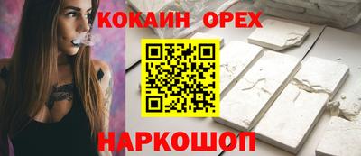 бутик Среднеуральск