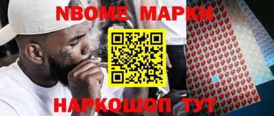 ГАЛЛЮЦИНОГЕННЫЕ ГРИБЫ Гай