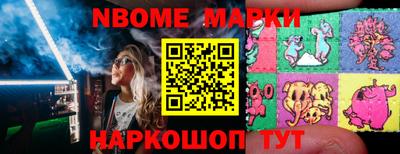 дистиллят марихуана Гагарин