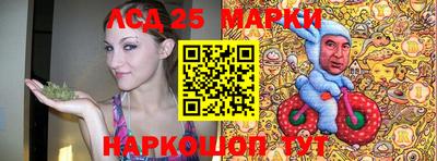 дистиллят марихуана Гагарин