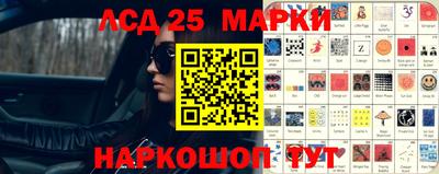 наркотики Гатчина