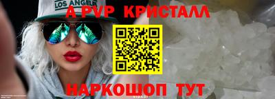 наркотики Гатчина