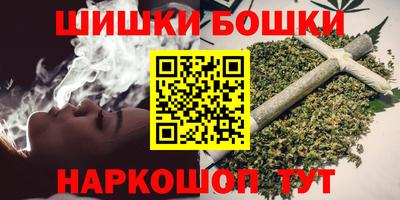дистиллят марихуана Гагарин