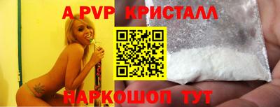 ГАЛЛЮЦИНОГЕННЫЕ ГРИБЫ Гай