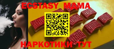 наркотики Гатчина