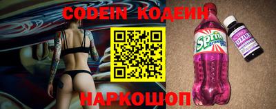 наркотики Гатчина