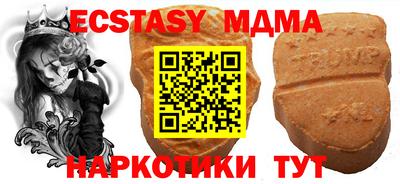 дистиллят марихуана Гагарин