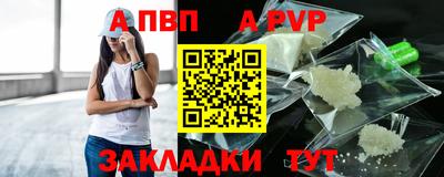 наркотики Гатчина