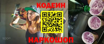 дистиллят марихуана Гагарин
