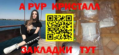 ГАЛЛЮЦИНОГЕННЫЕ ГРИБЫ Гай