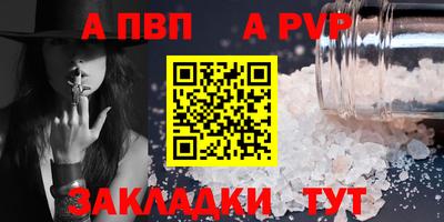 наркотики Гатчина
