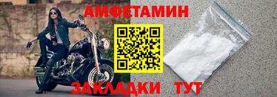 наркотики Гатчина
