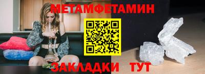 дистиллят марихуана Гагарин