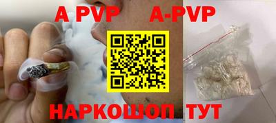 ГАЛЛЮЦИНОГЕННЫЕ ГРИБЫ Гай