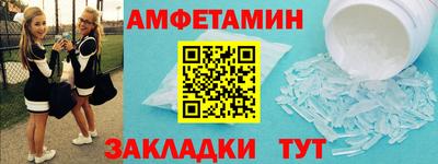 наркотики Гатчина