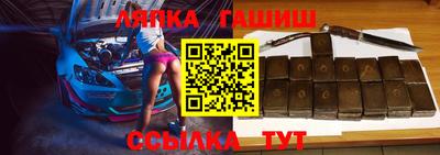 ГАЛЛЮЦИНОГЕННЫЕ ГРИБЫ Гай