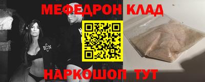 наркотики Гатчина