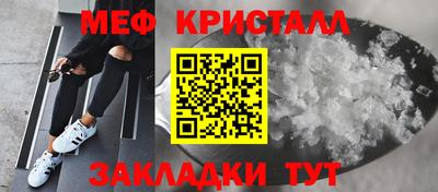 наркотики Гатчина
