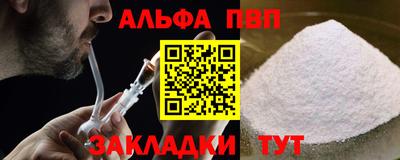 ГАЛЛЮЦИНОГЕННЫЕ ГРИБЫ Гай