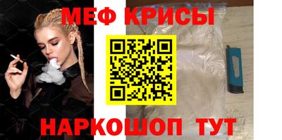 дистиллят марихуана Гагарин