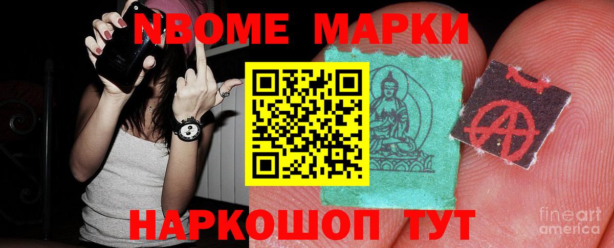 ЛСД экстази ecstasy  Лсд 25 экстази  Орёл  кракен ТОР  Вход с VPN 